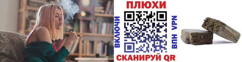 hydra как войти  Людиново  ГАШ VHQ 