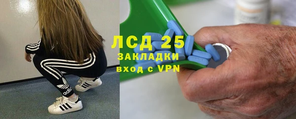a pvp Красноперекопск