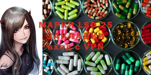 мефедрон VHQ Краснотурьинск