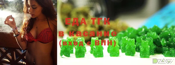 кокаин VHQ Краснослободск
