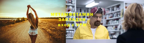СК Билибино