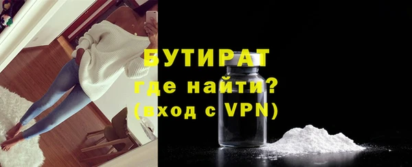 прущий лед Корсаков