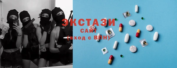 мефедрон VHQ Краснотурьинск