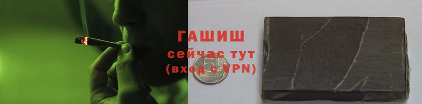 кокаин VHQ Краснослободск