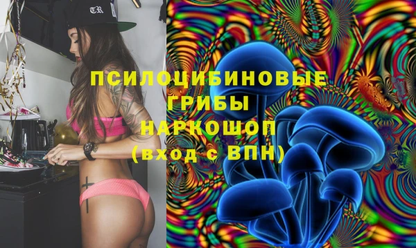 меф VHQ Бикин