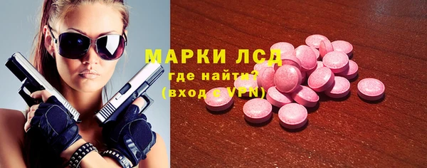 мефедрон VHQ Краснотурьинск