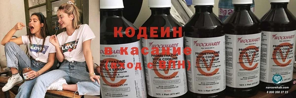 a pvp Красноперекопск