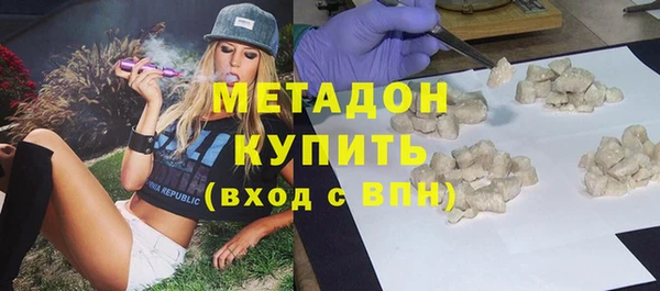 a pvp Красноперекопск