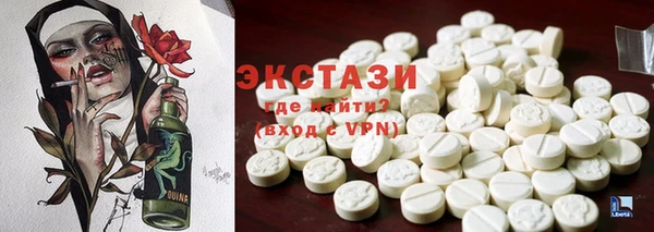 меф VHQ Бикин