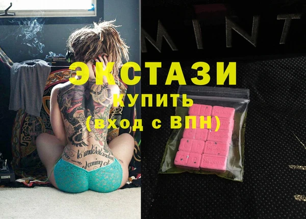 a pvp Красноперекопск