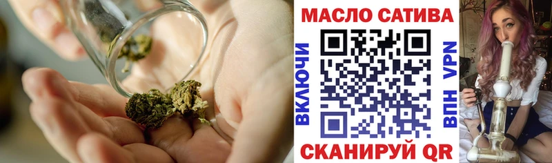 Дистиллят ТГК жижа  Людиново 